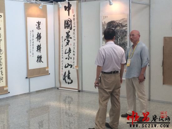 福建省首届企业家书画作品展在榕开幕