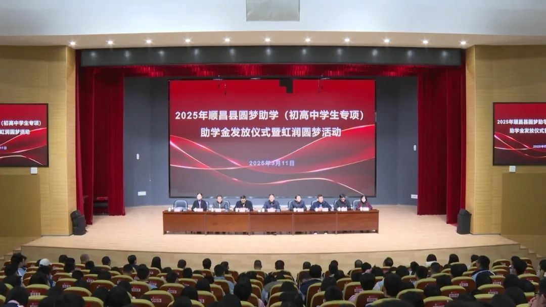 微信图片_20250305153545.jpg