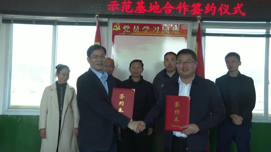 洋墩签约VA0[00-00-25][20250321-110600482].jpg