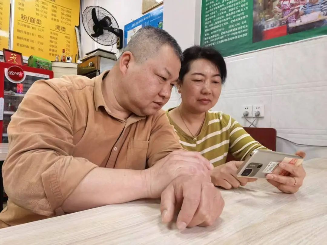 微信图片_20250415160919.jpg