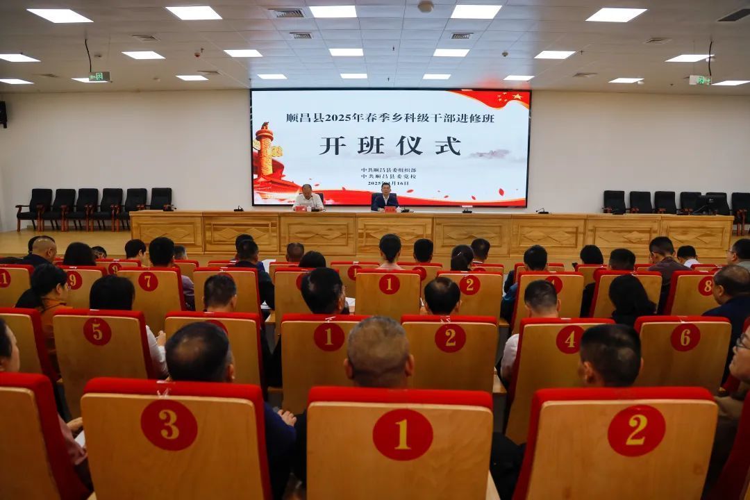微信图片_20250416161125.jpg
