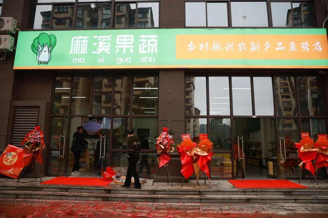 微信图片_20250508110507.jpg