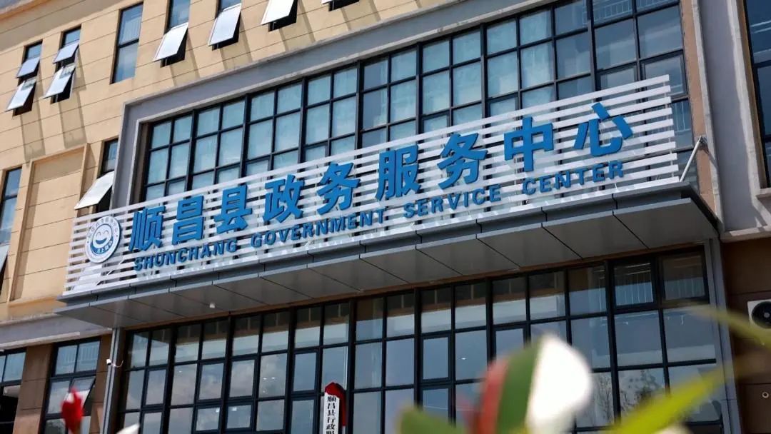 空镜头VA0[00-00-05][20250516-145810736].jpg