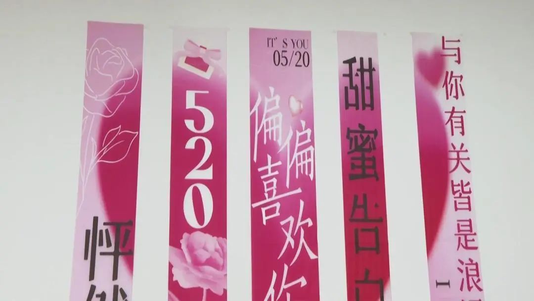 0520结婚的VA0[00-00-04][20250521-084013181].jpg